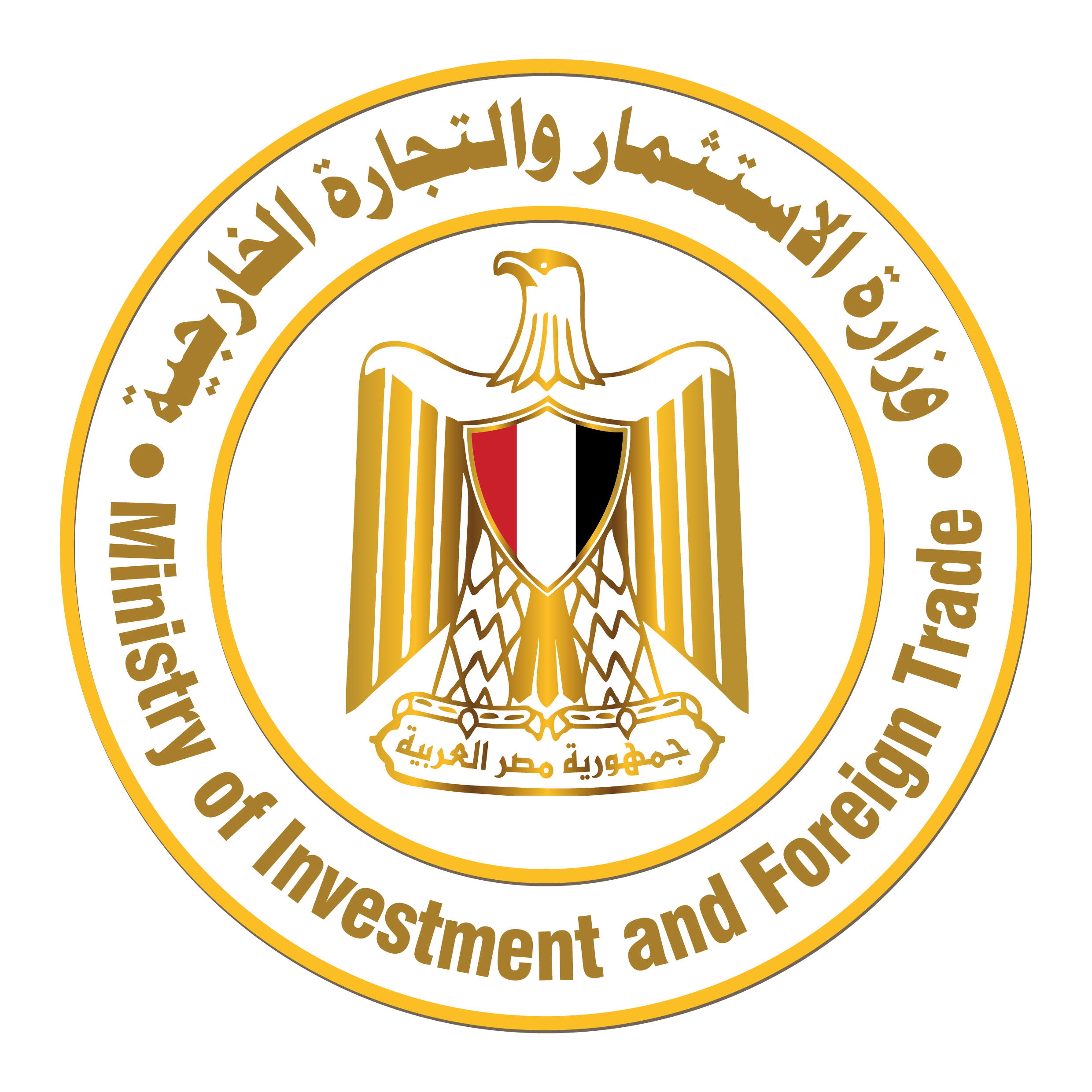 Ministry of Investment and Foreign Trade 